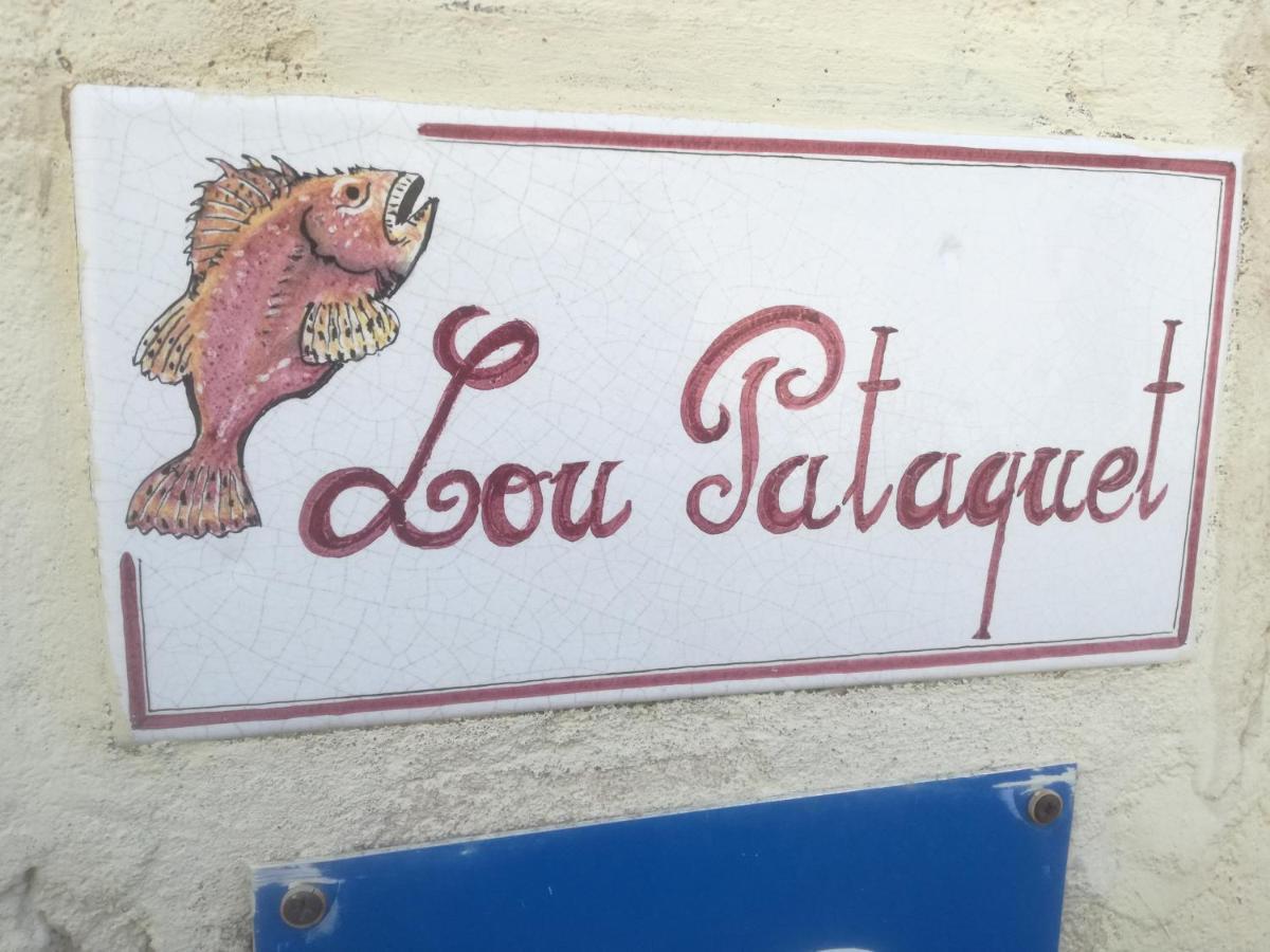 马赛"Lou Pataquet"别墅 外观 照片